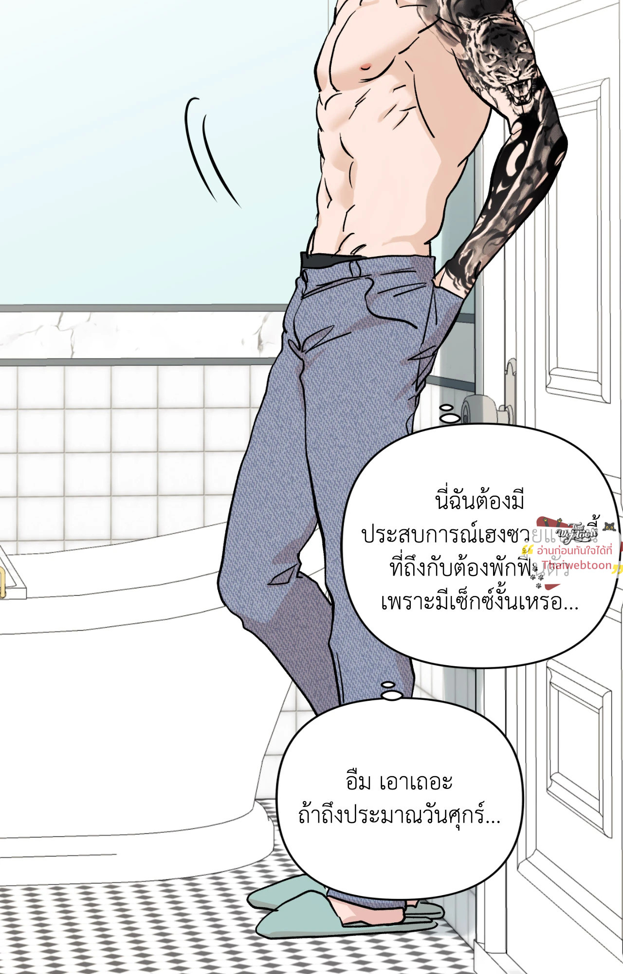 หน้า 27