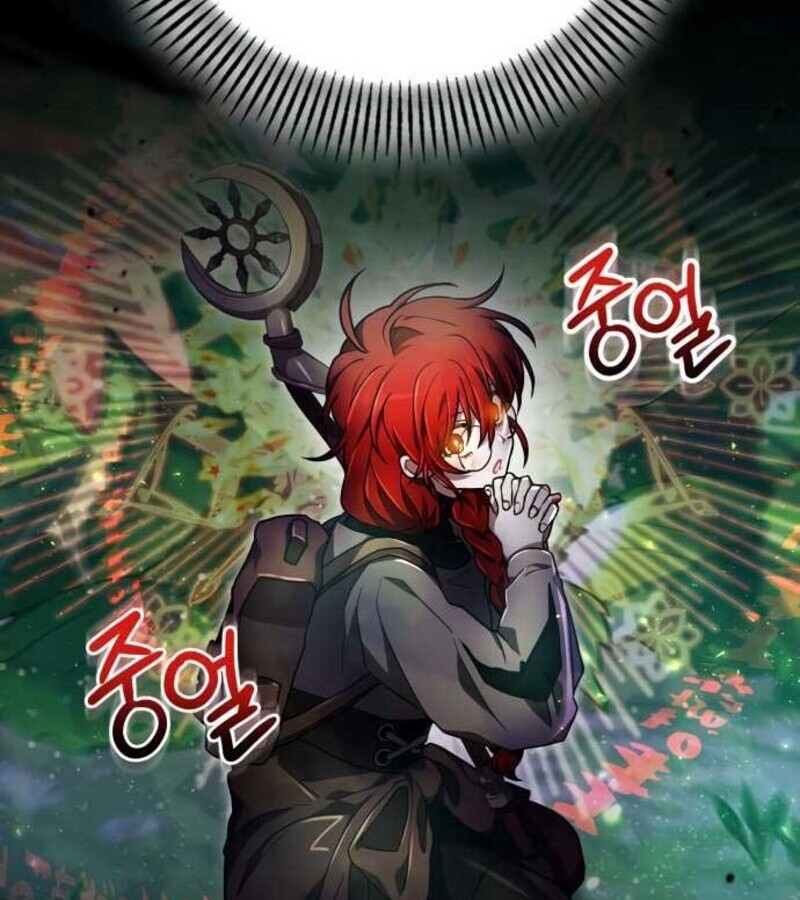 I Become a Legendary Arch Mage by Reading a Book ฉันกลายเป็นจอมเวทย์ในตำนานจากการอ่านหนังสือ ตอนที่ 28 - รูปที่ 2