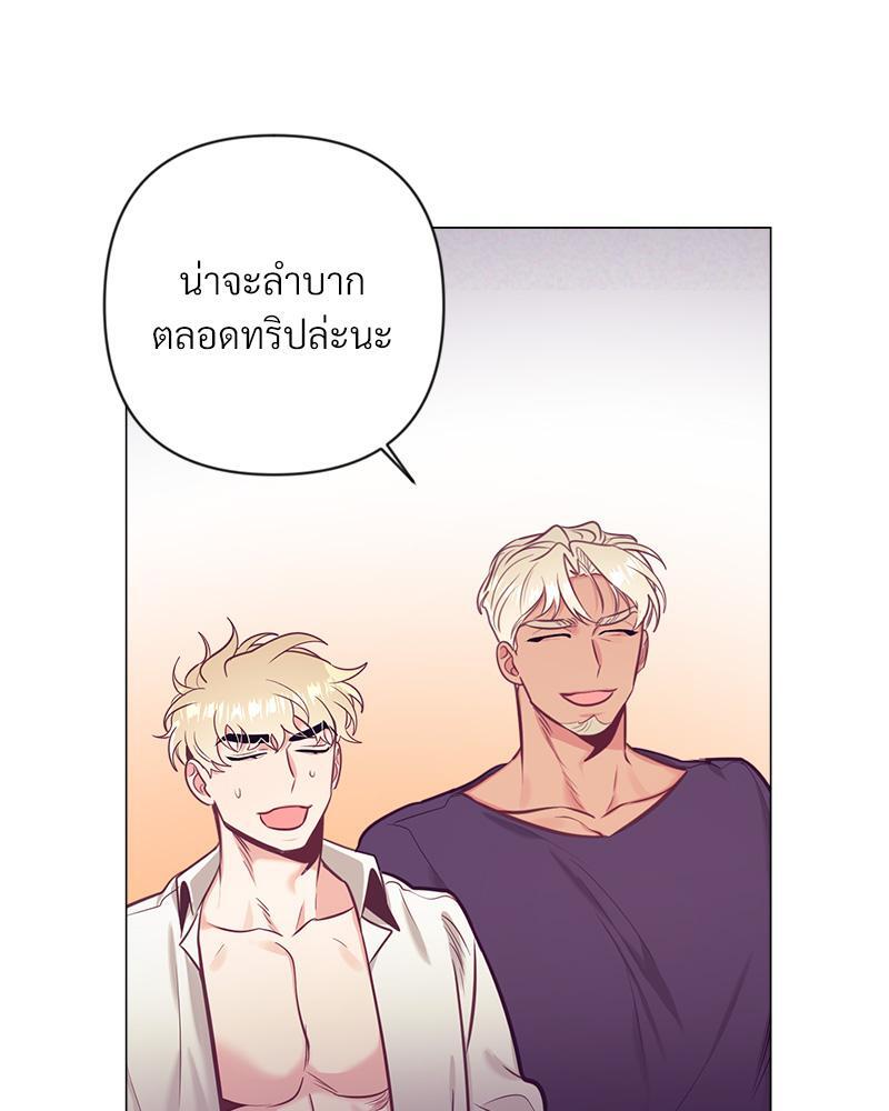 หน้า 89