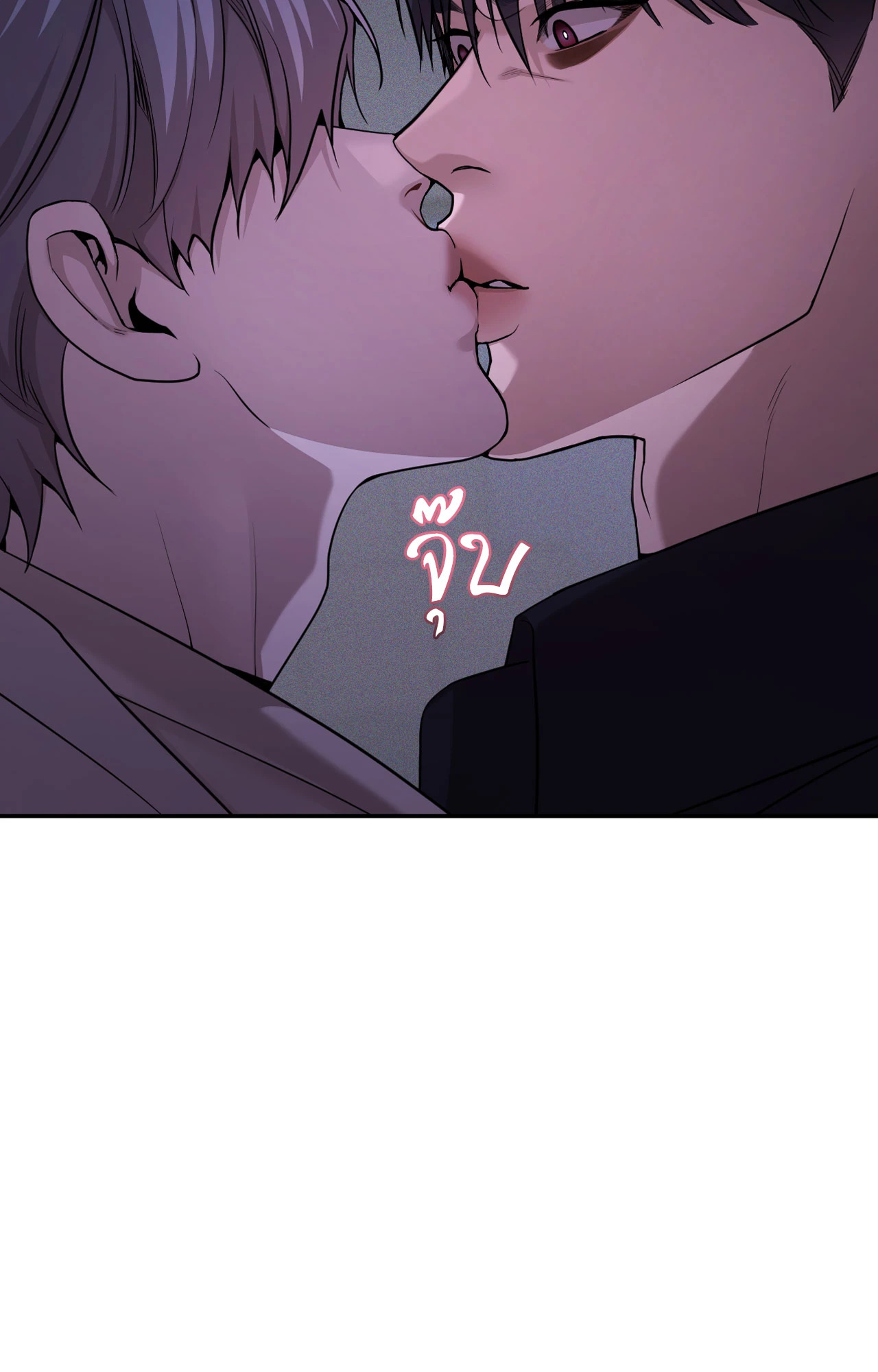 หน้า 74