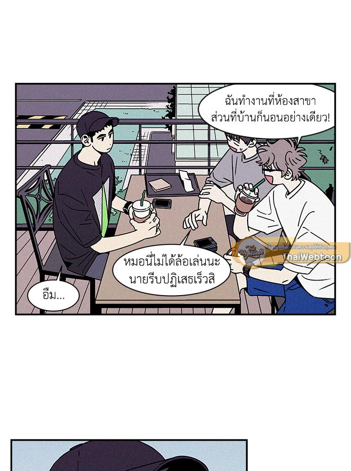 หน้า 35