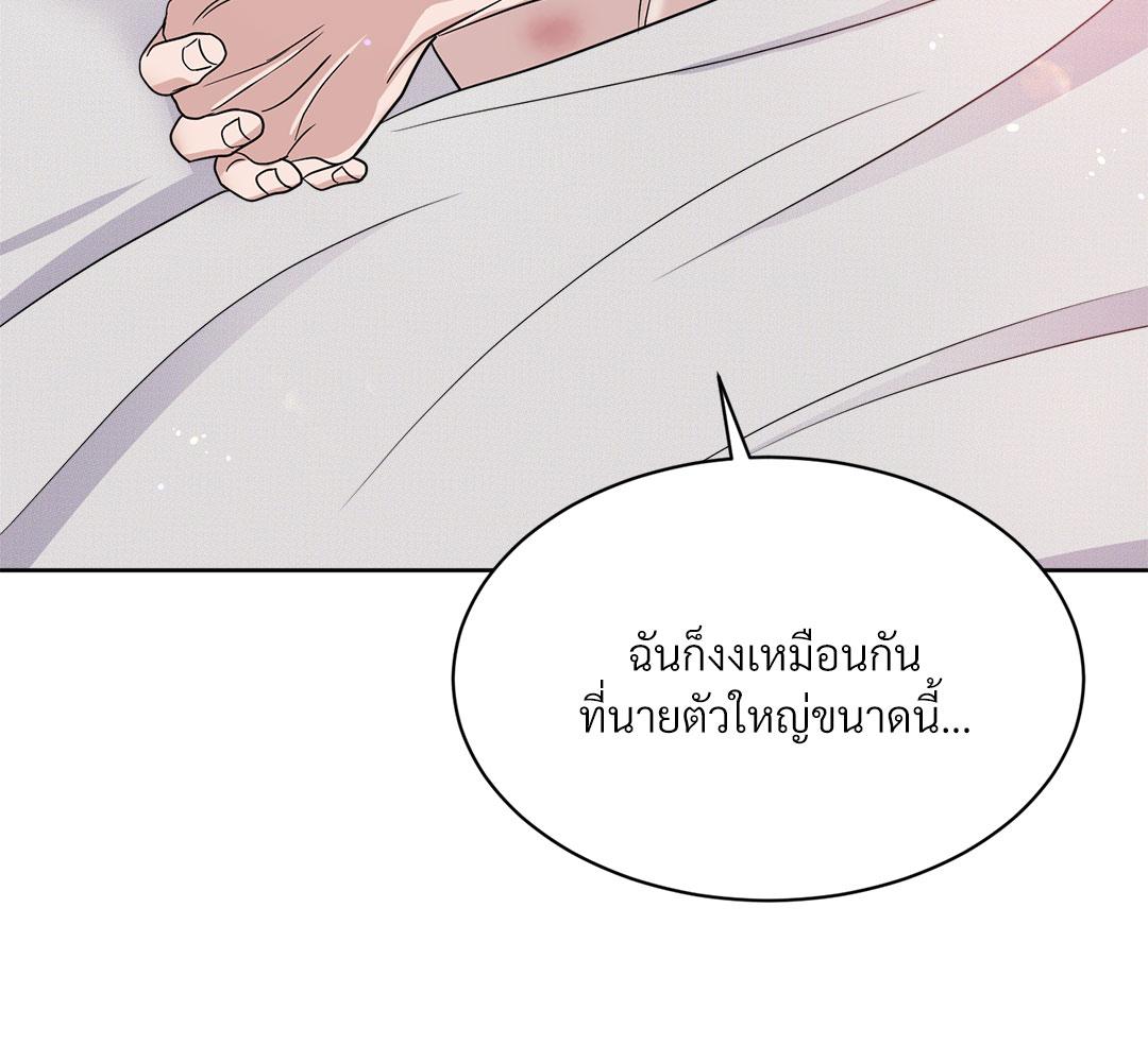 หน้า 153