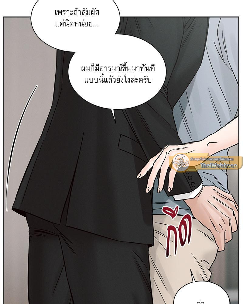 หน้า 95