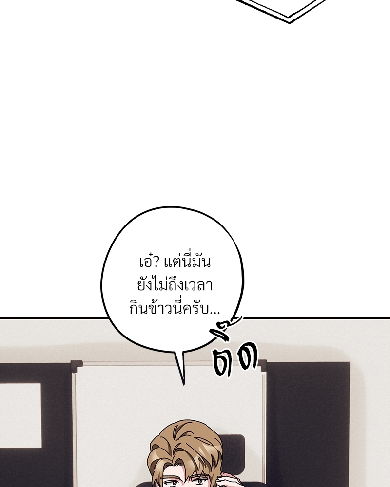 หน้า 104