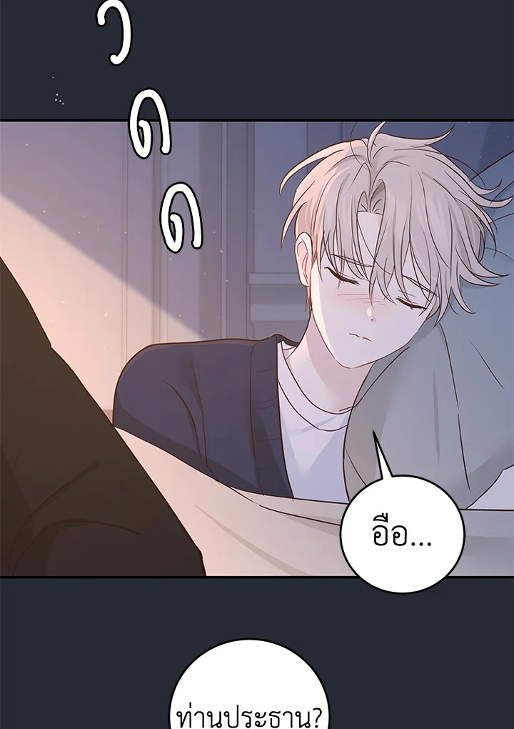 หน้า 59