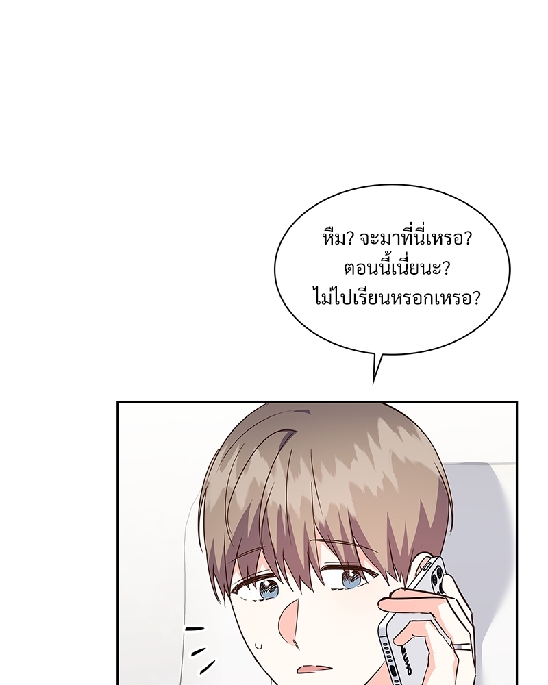 หน้า 64