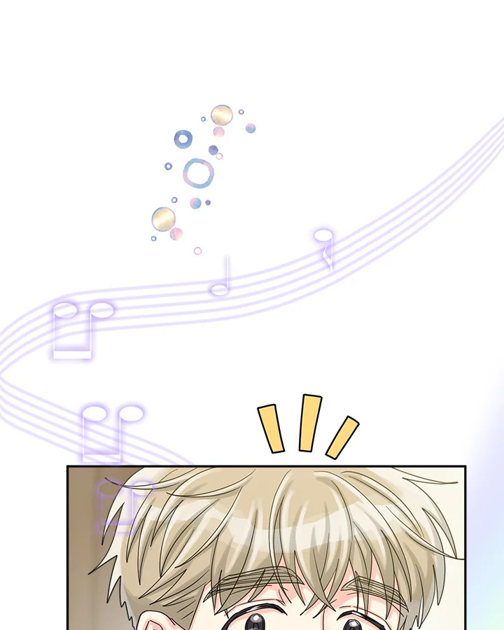 หน้า 97