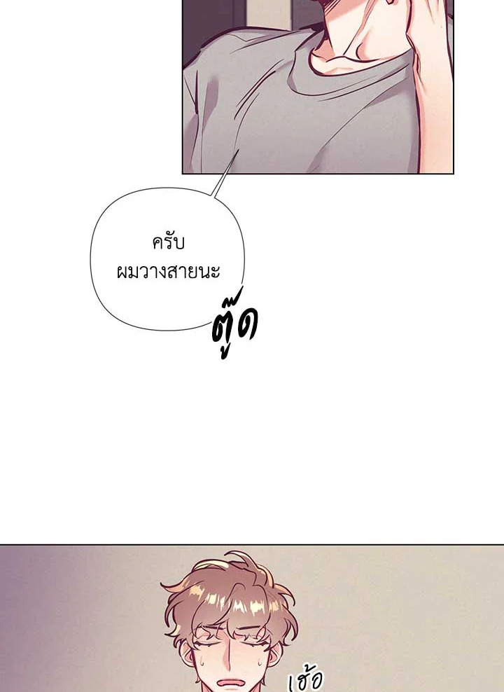 หน้า 43