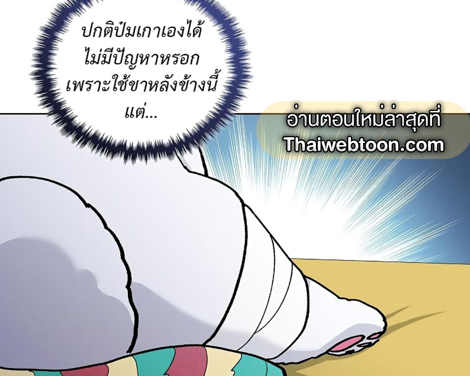 หน้า 102