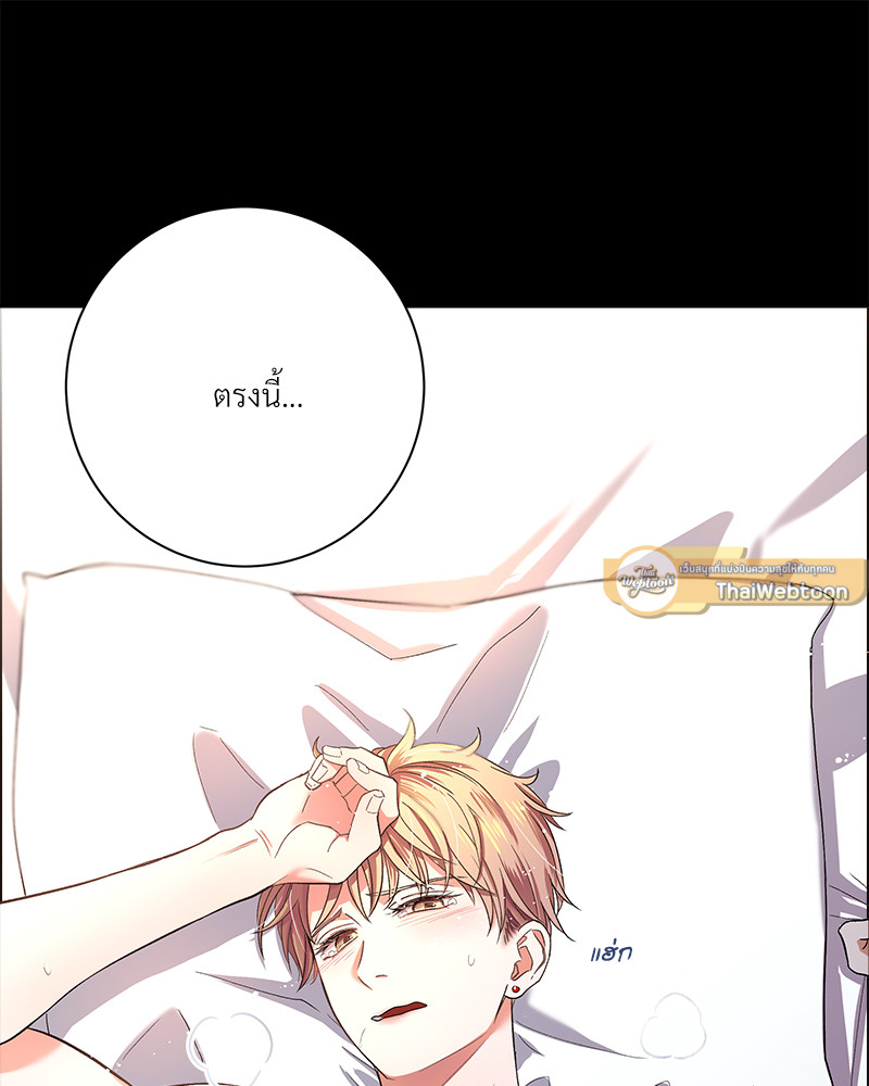 หน้า 65