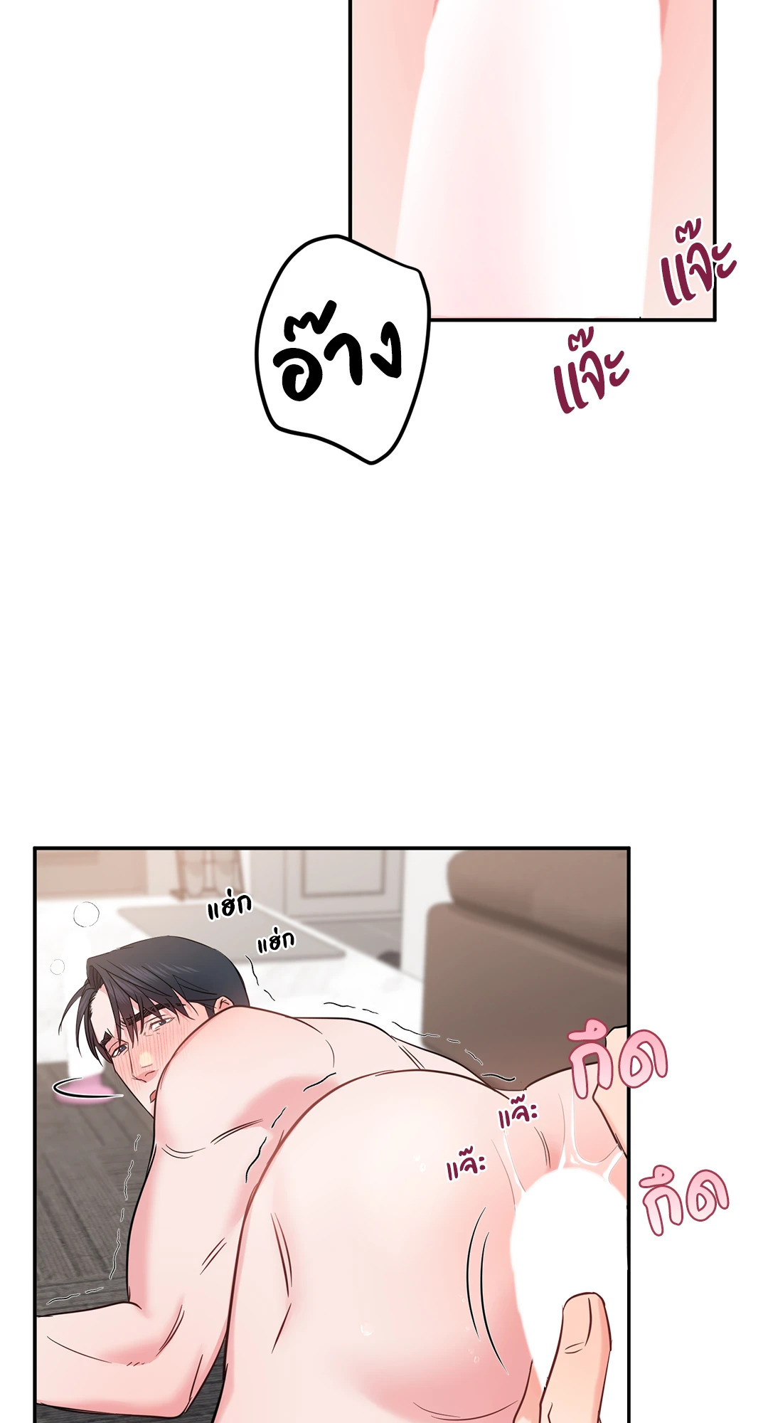 หน้า 28