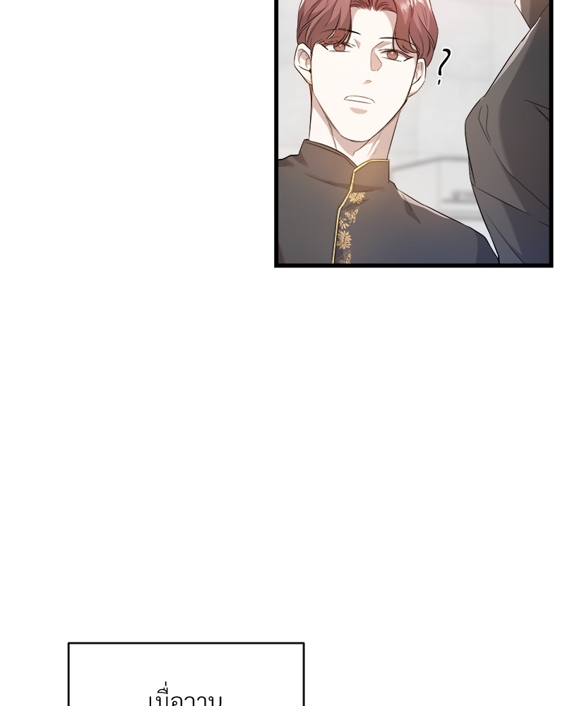 หน้า 116