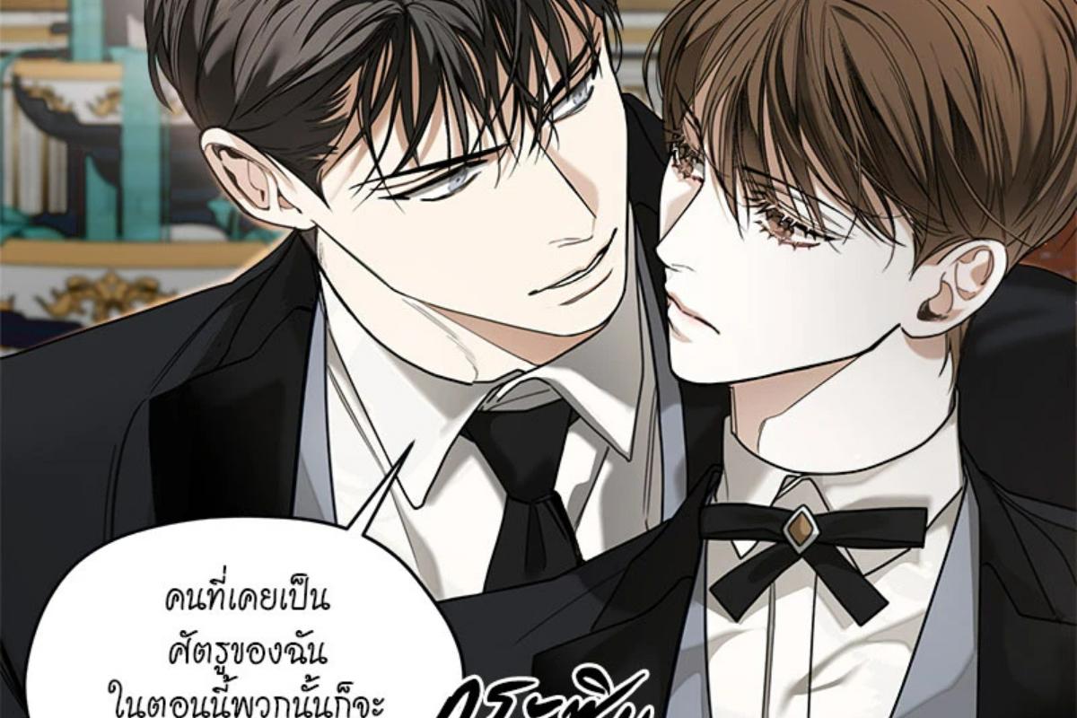 หน้า 87