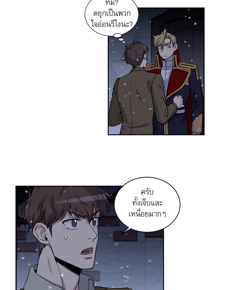 หน้า 56