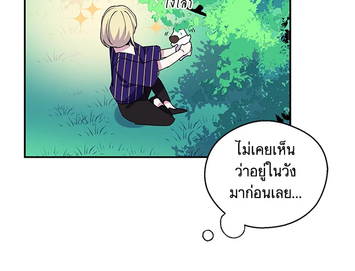 หน้า 95