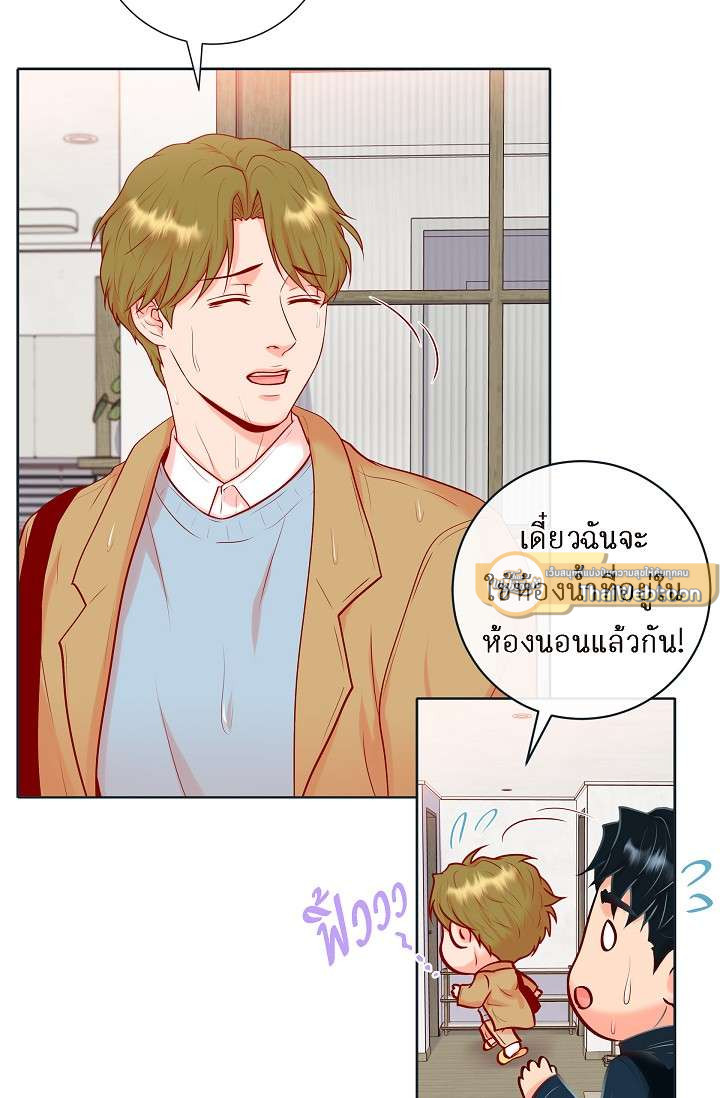หน้า 37