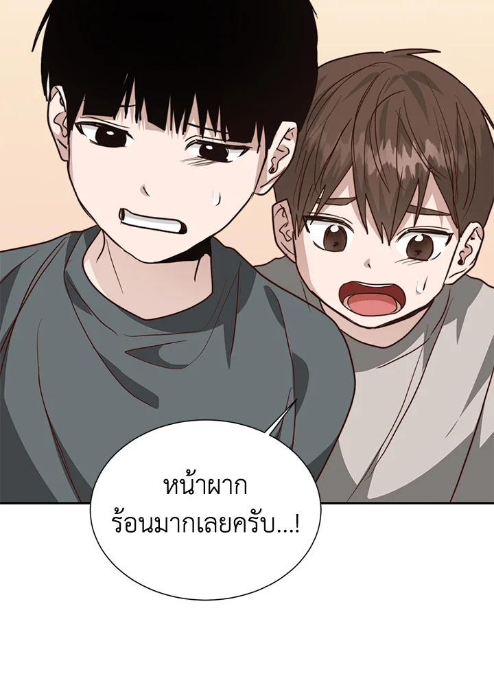 หน้า 40