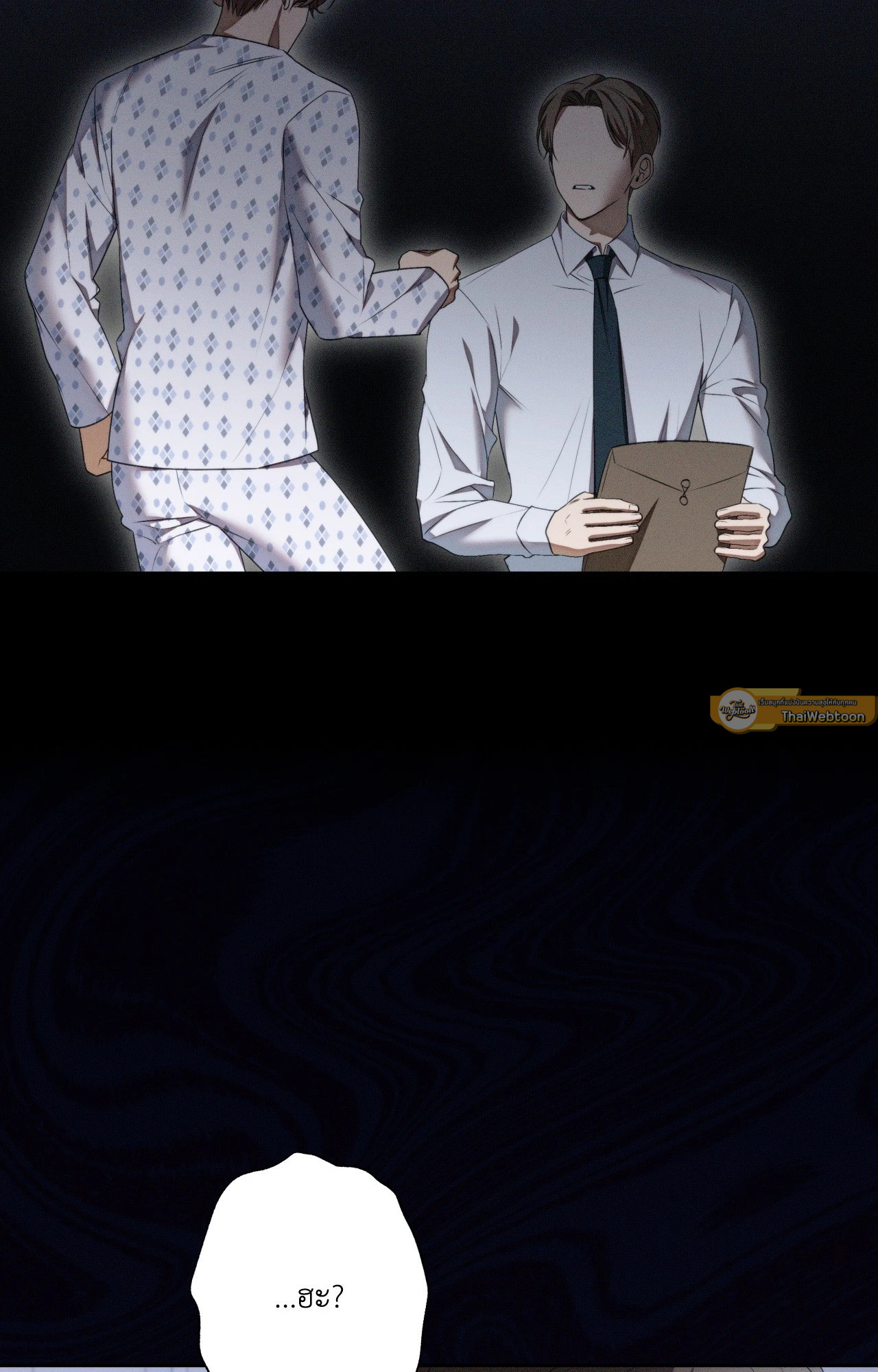 หน้า 57