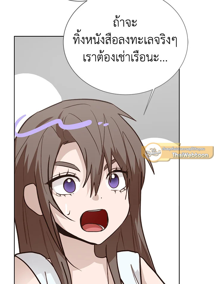 หน้า 95
