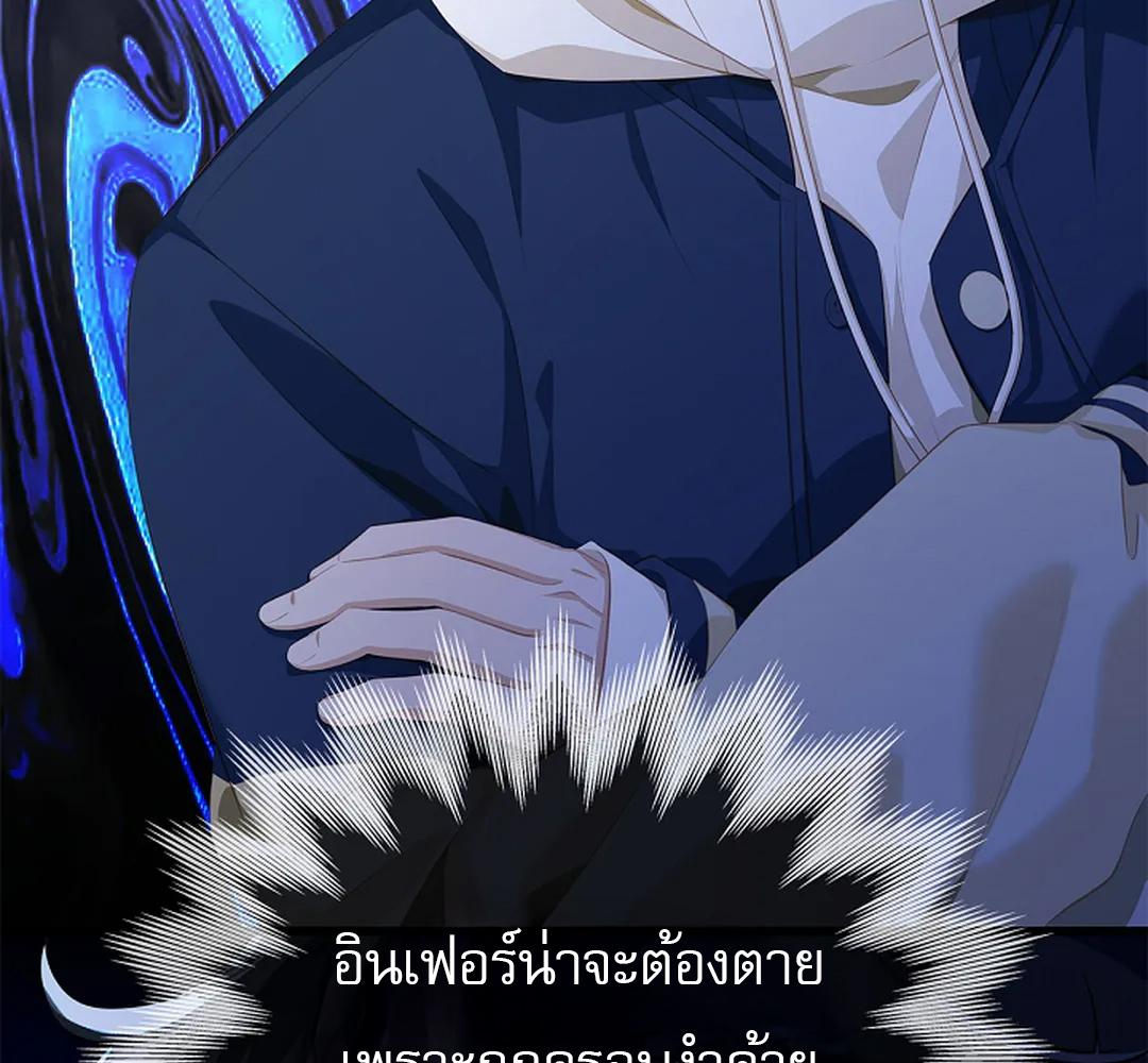 หน้า 72