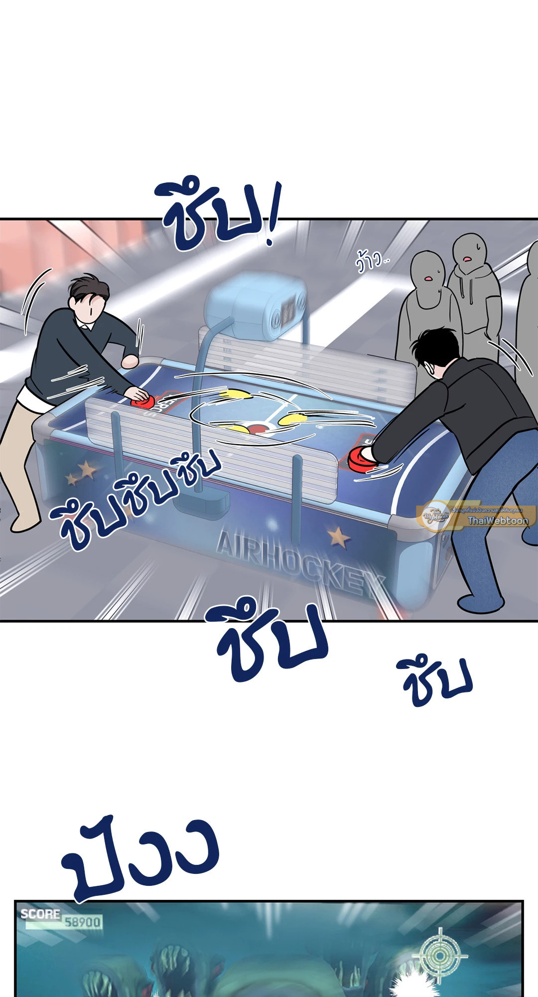 หน้า 47