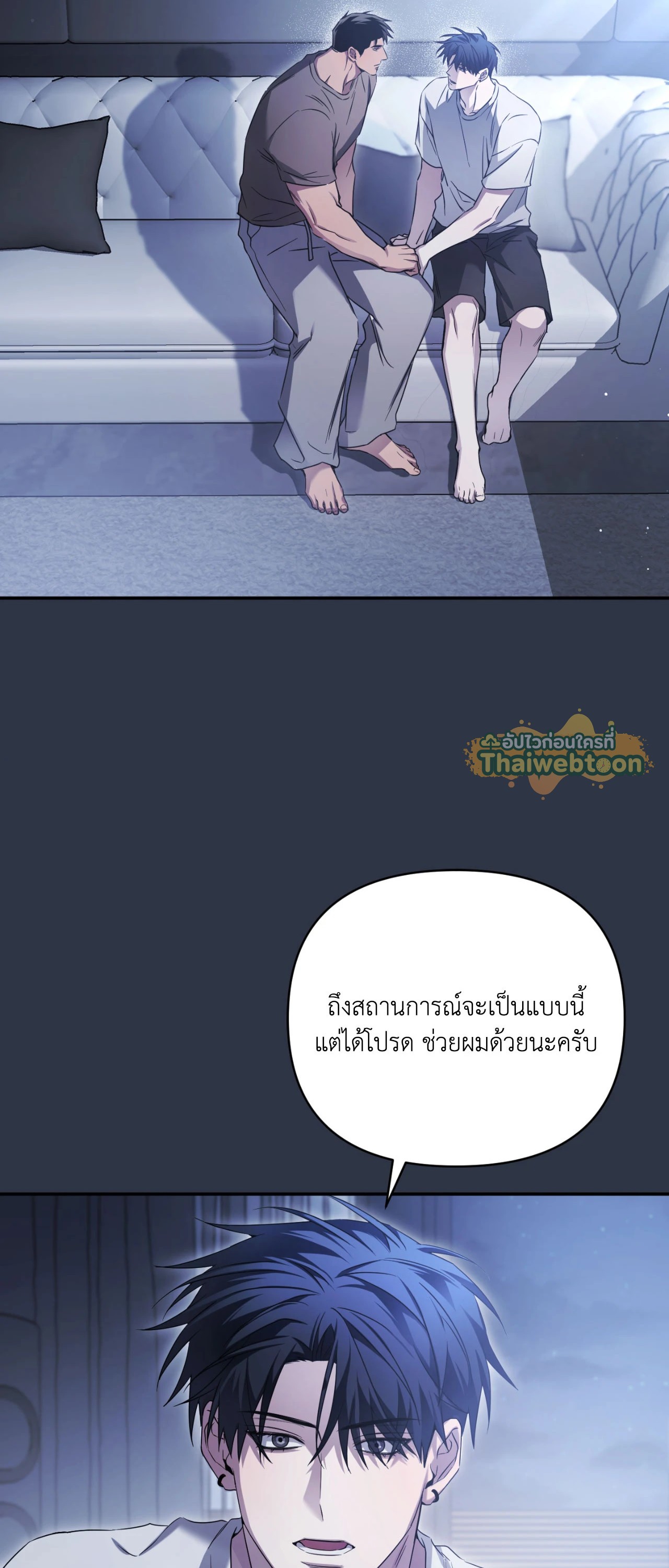 หน้า 31