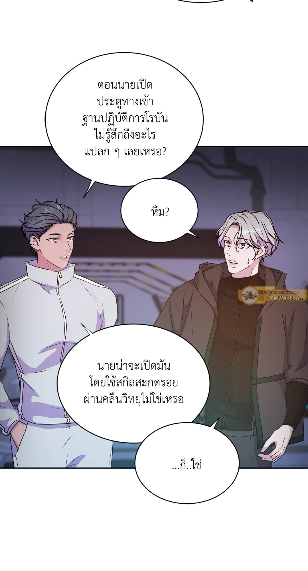 หน้า 30