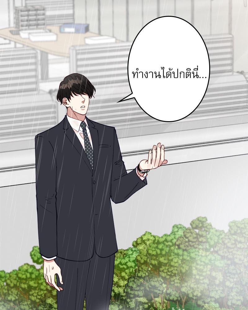 หน้า 101