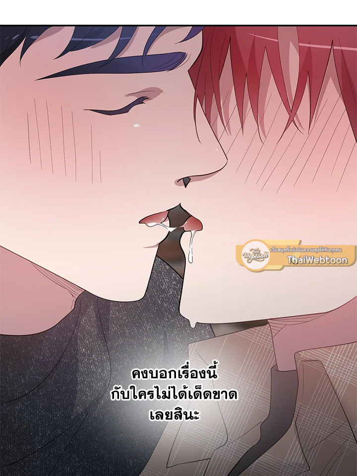 หน้า 95