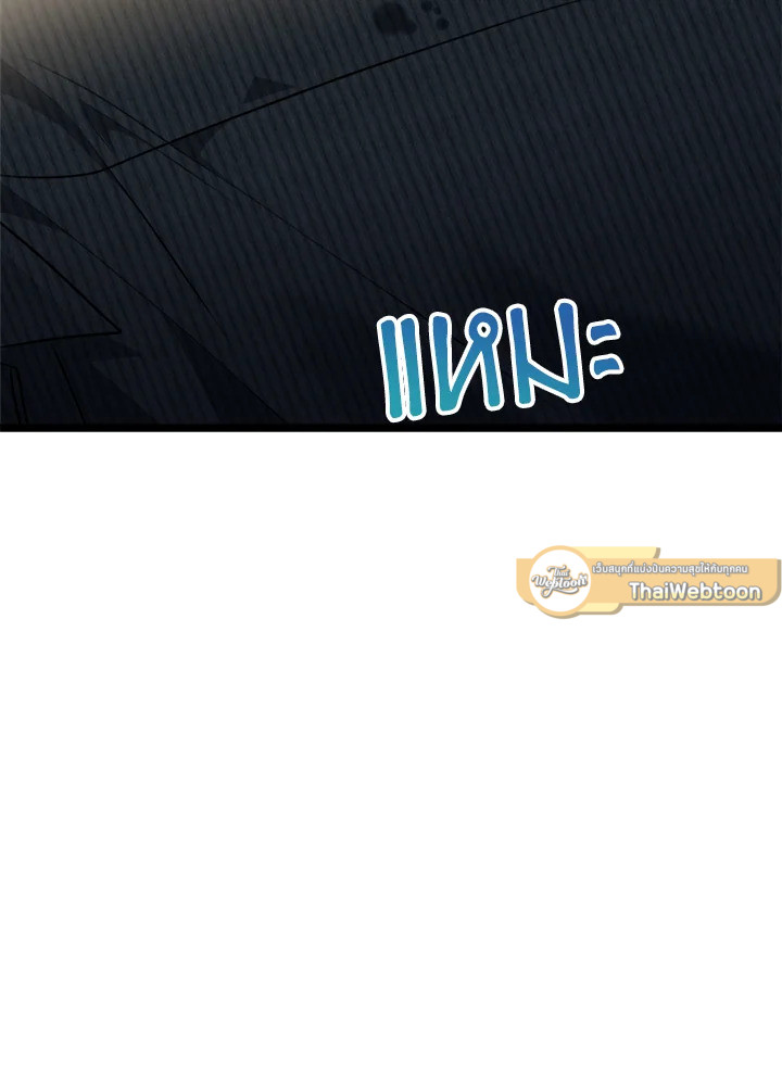 หน้า 123