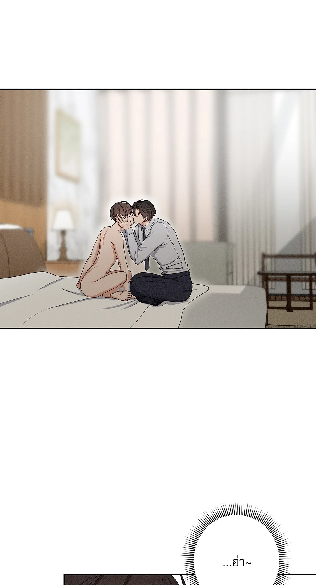 หน้า 39
