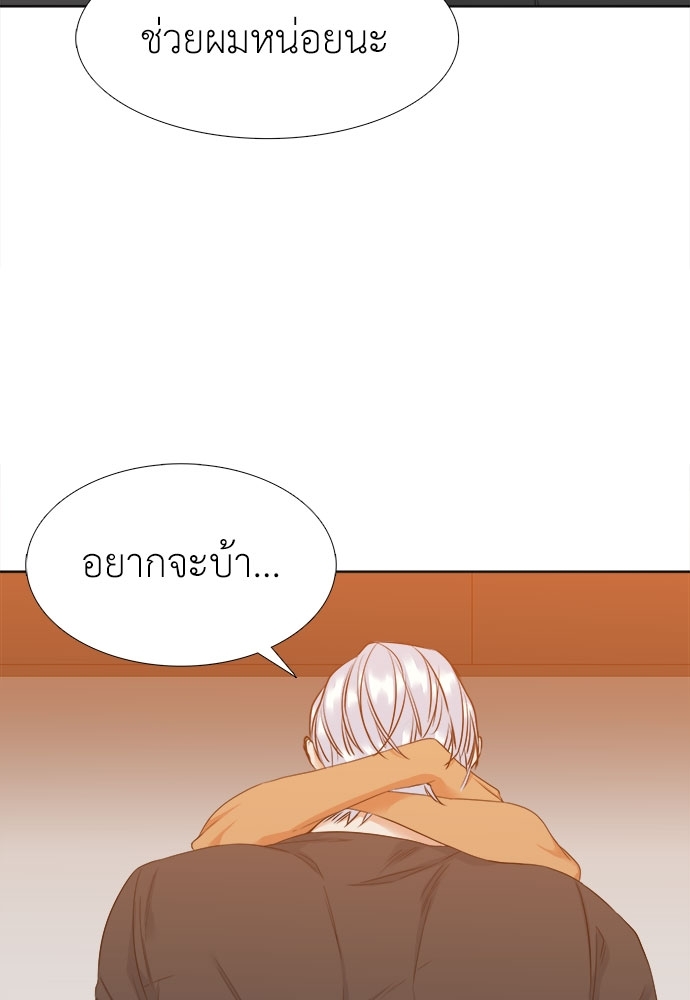 หน้า 67
