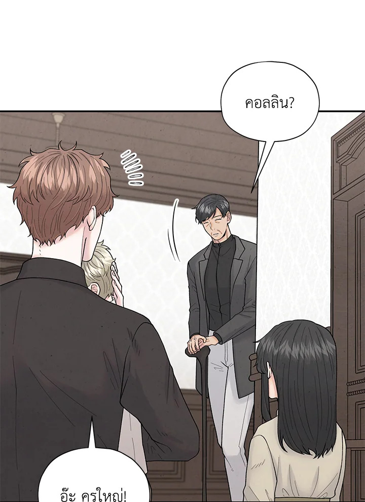 หน้า 39