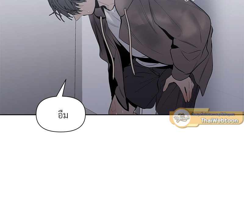 หน้า 80