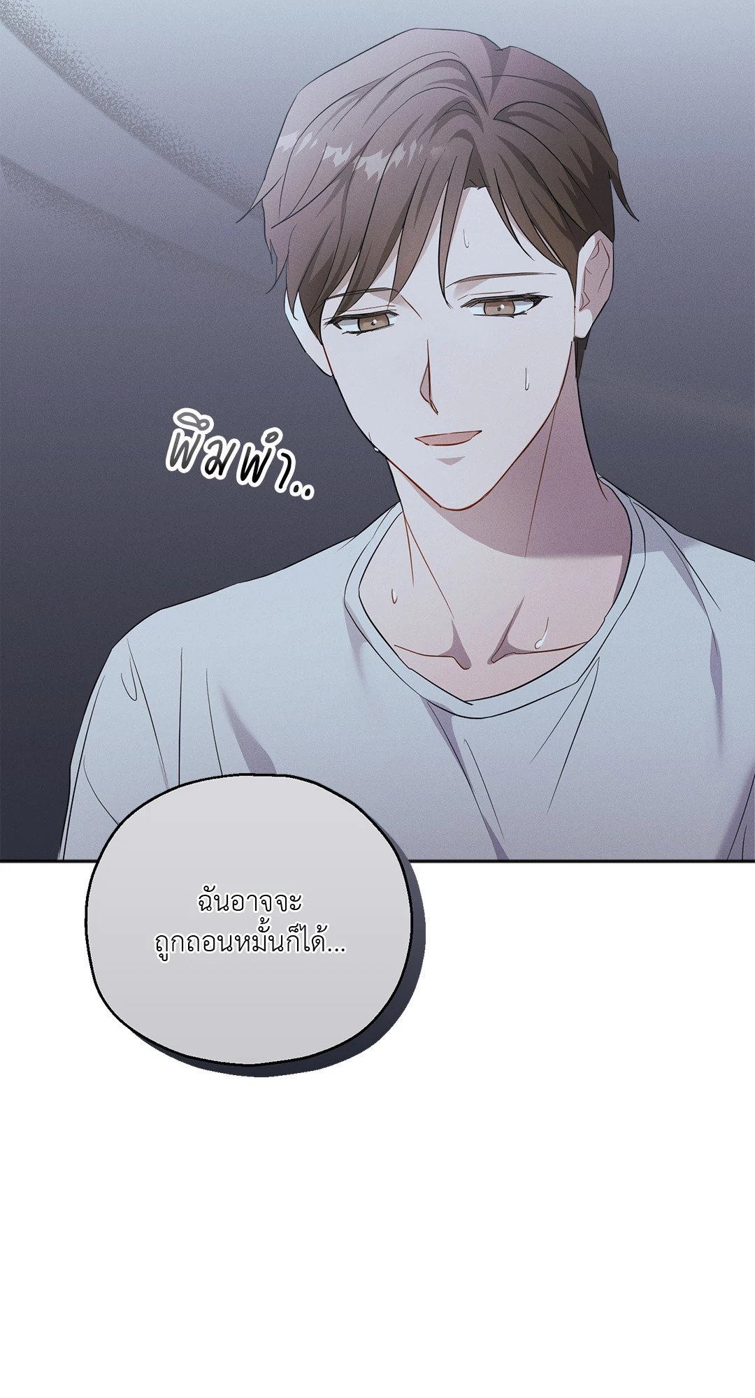 หน้า 59