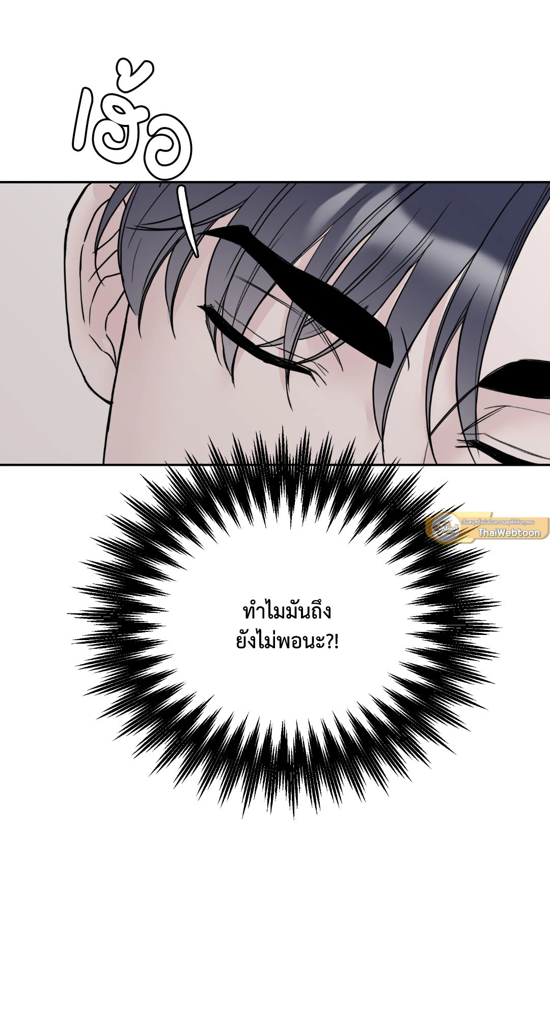 หน้า 61
