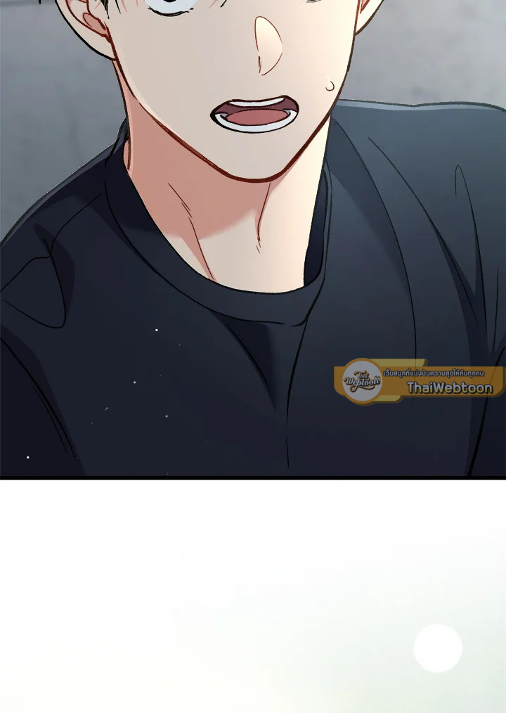 หน้า 89