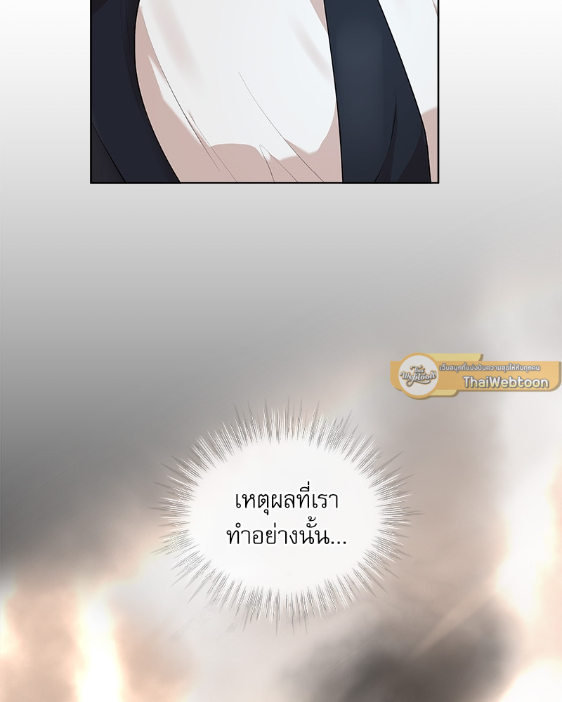 หน้า 125