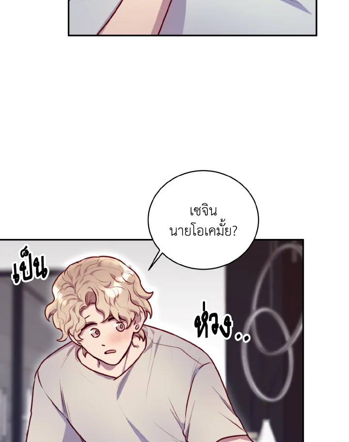 หน้า 57