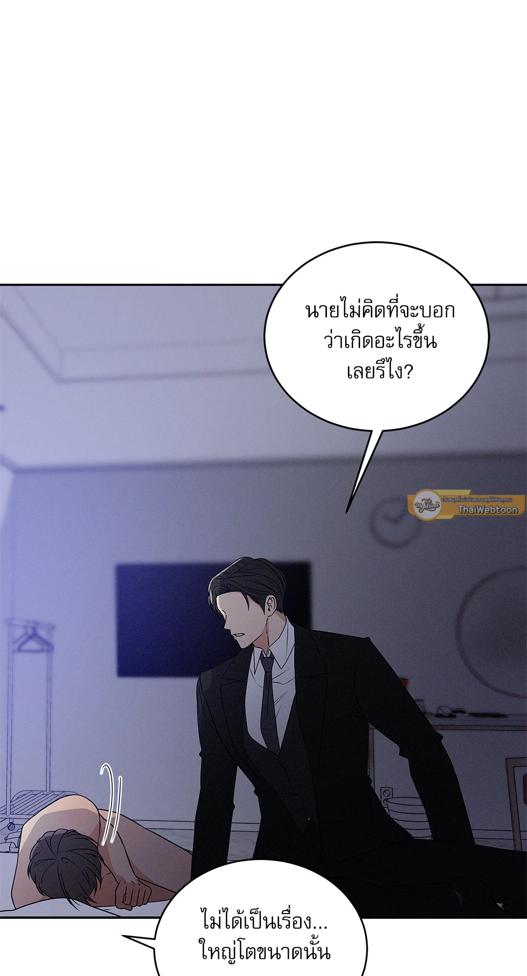 หน้า 66