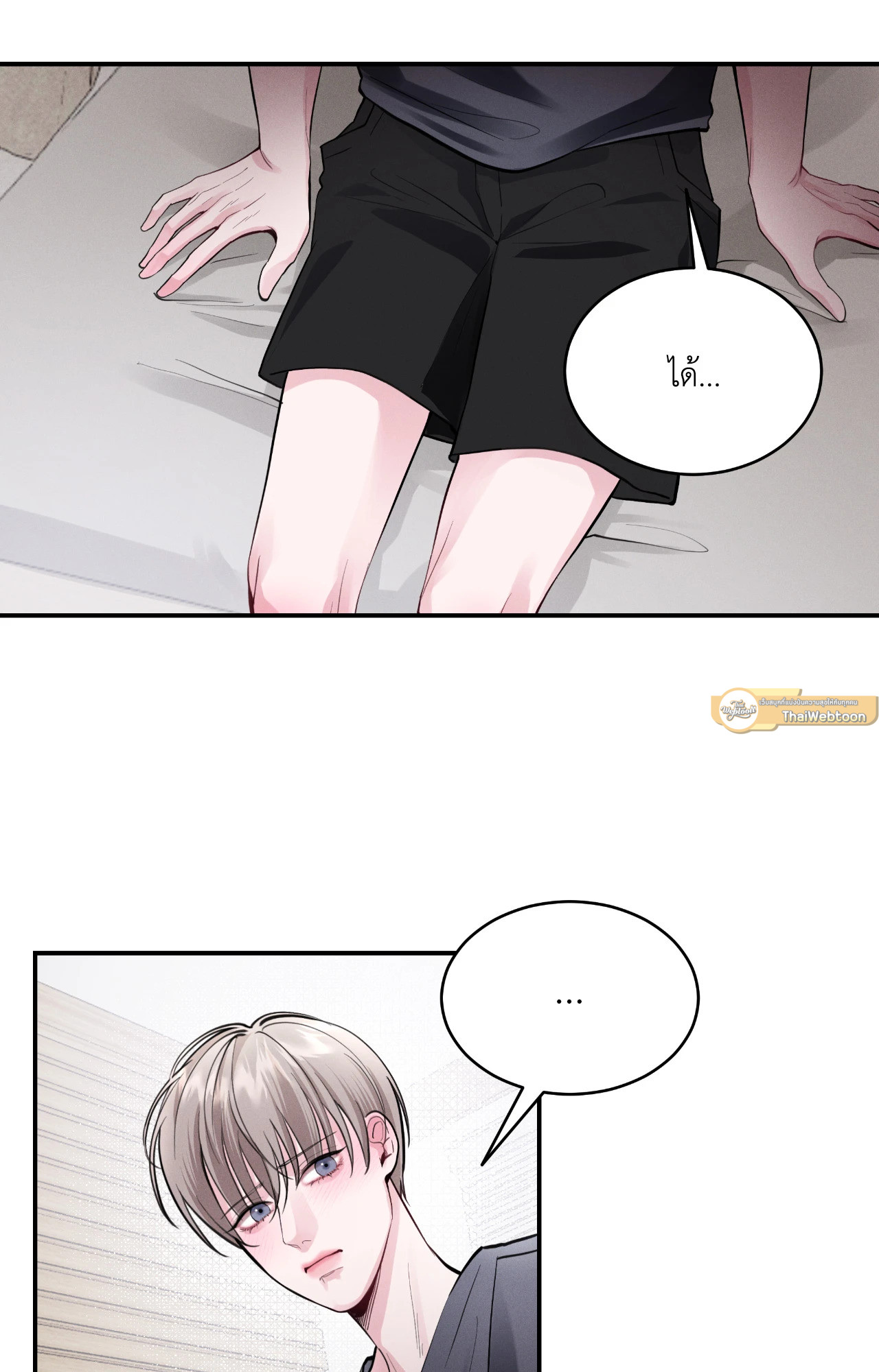 หน้า 37