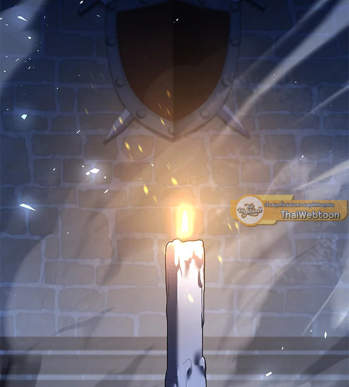 การกลับมาของเพลเยอร์แช่แข็ง | Return of the Frozen Player ตอนที่ 102 - รูปที่ 2