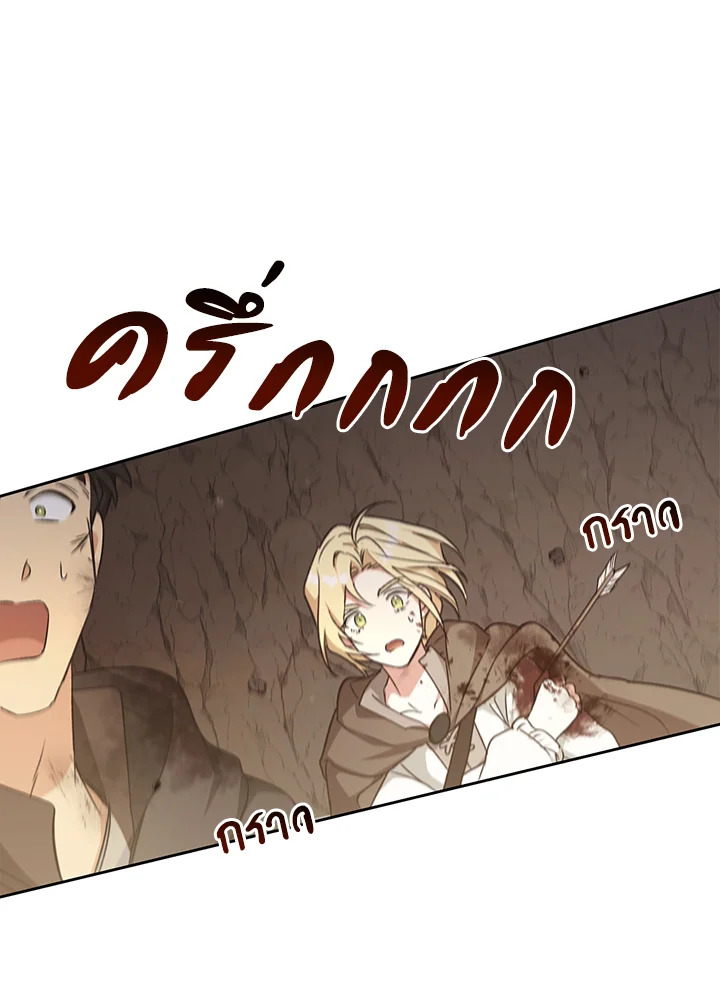 หน้า 106