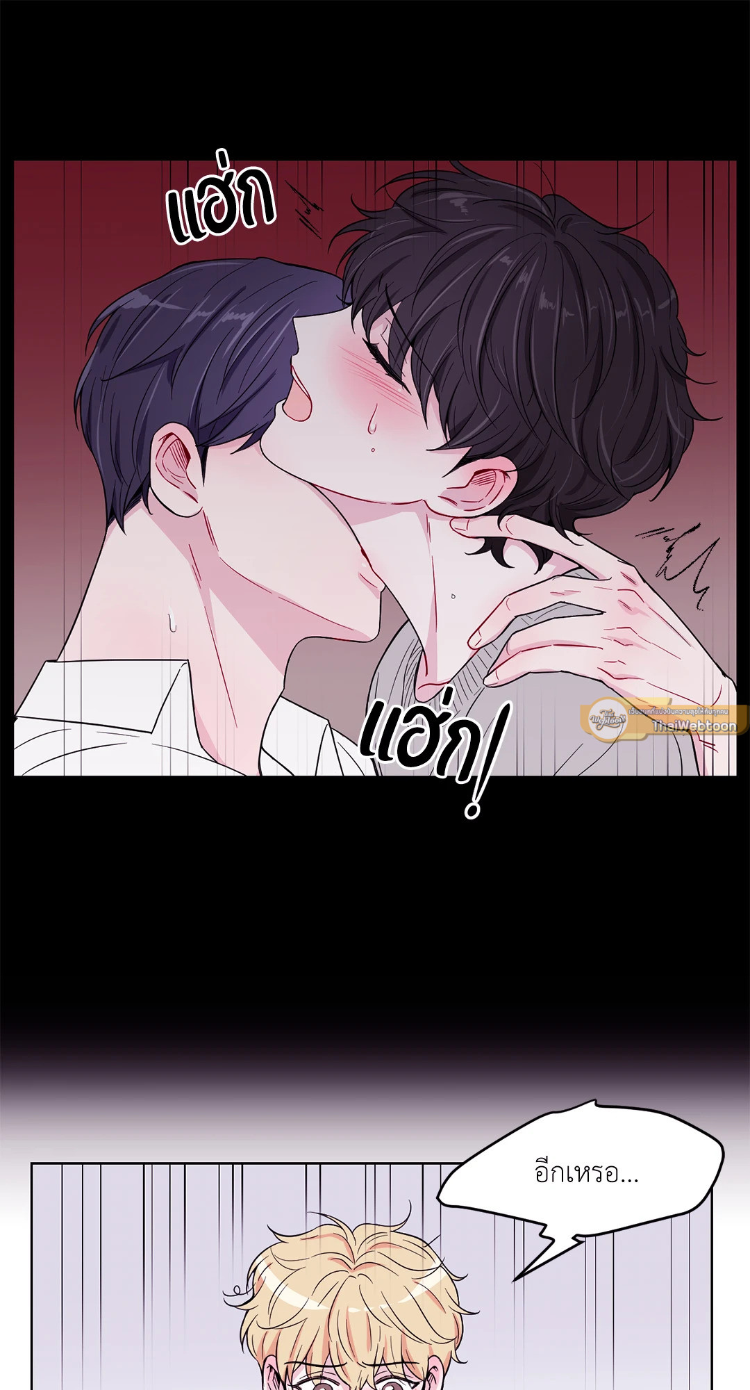 หน้า 55