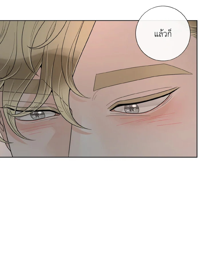 หน้า 86