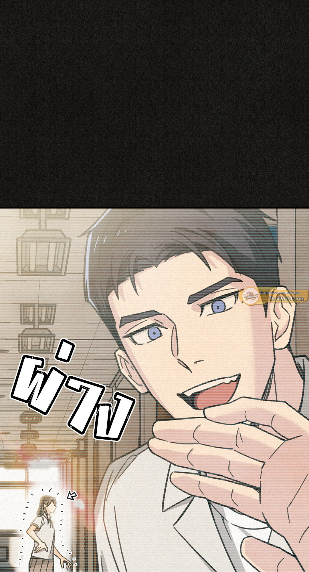 หน้า 82