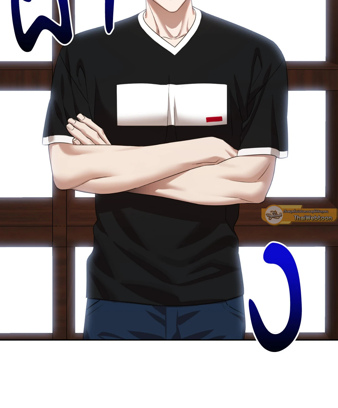 หน้า 33