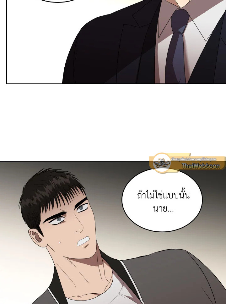 หน้า 60