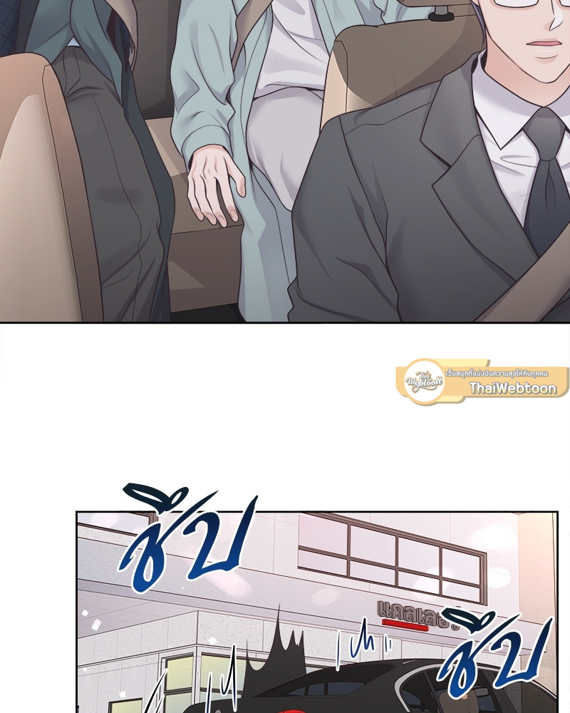 หน้า 61