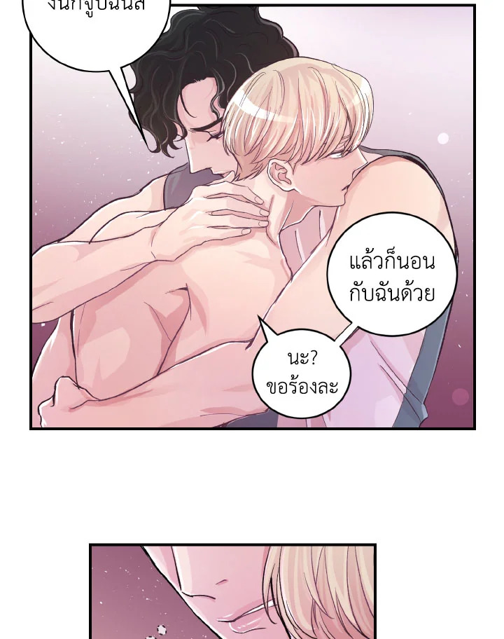 หน้า 60